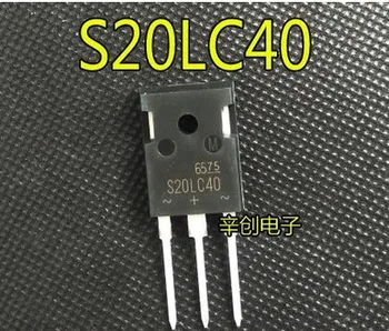 10vnt/daug S20LC40 greitai atsigauna diodų 20A 400V TO-247 Naujas originalus