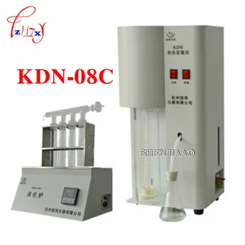 1pc KDN-08C Ka tai azoto priemonė KDN-08C Kajaus azoto priemonė / baltymų analizatoriumi (įskaitant virškinimą krosnis)