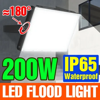 200W LED Prožektorius Lauko Prožektoriai (IP65 Vandeniui Sodo Žibintai LED Atšvaitas Sienos Lempa Lauko Apšvietimo Lempą