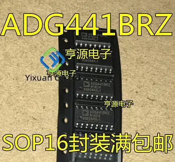 20pcs originalus naujas ADG441 ADG441BRZ ADG441BR SOP-16 Analog Switch
