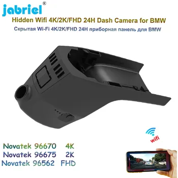 2160P 4K Video Recorder Car DVR 2K WIFI 24H Stovėjimo Stebėsenos Brūkšnys Cam Kamera, Skirta BMW X5M 2021 BMW Z4 2021 8 Serija 2019