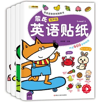 4Pcs Kinų Ir anglų kalba, Dvikalbio Lipdukas Žaidimas Nuotrauką Knygos Pradžioje Švietimo Nušvitimą Intelektinės Mokymą Su Garsu