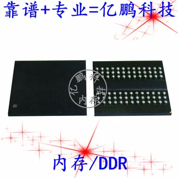 5vnt originalus naujas MT41J512M8RA-15E JI:D D9PRK 78FBGA DDR3 1334Mbps 4Gb Atminties