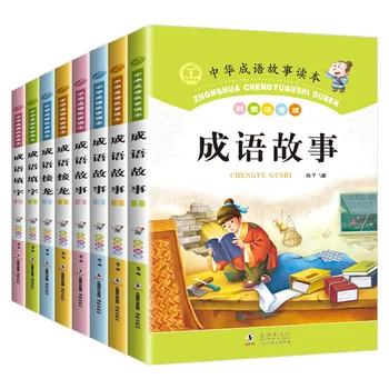 8 Knygos/Set Kinijos Pinyin Paveikslėlių Knygą Idiomos Išminties Istorija Vaikams Kinijos Knygų Įkvepiančios Istorijos Istorija Libros Livros