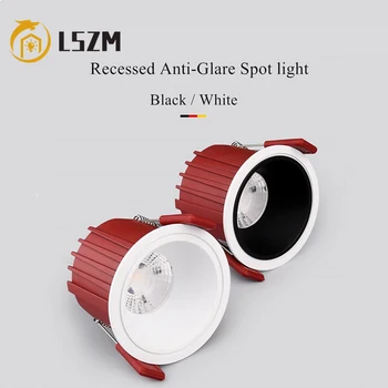 Anti Glare LED Žemyn Lempos Įleidžiamas LED Prožektoriai 7W 12W Apvalus LED Lubų Vietoje, Lengvųjų Komercinių Apšvietimas LED Šviesos AC90-260V