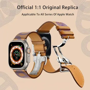 Aukštos kokybės natūralios Odos Dirželis Apple Watch Band Diegimo Sagtis Apyrankė 