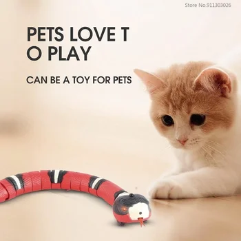 Automatinis Kačių Žaislai Interaktyvios Smart Jutikliai Gyvatė Erzinti Žaislai Katėms Juokinga USB Įkrovimo Katė Šuns Žaislai Interaktyvus Mokymas