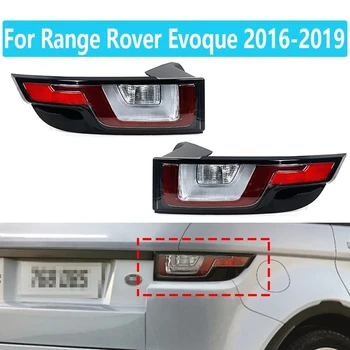 Automobilio LED Stabdžių Žibintas Liekamosios Stabdymo Žibintas Žibintai Galiniai Šviesos Land Rover Range Rover Evoque 2016-2019