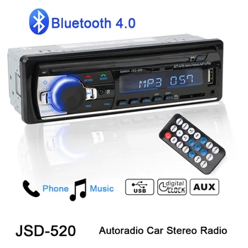 Automobilio MP3 Grotuvas Automobilio Radijo 12V AUX Įvestis, Skaitmeninė Bluetooth Nuotolinio Valdymo Audio Muziką USB/SD, FM Radijas Stereo