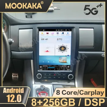 Automobilio Radijas Android 11 Jaguar XF 2004-2015 Multimedijos Grotuvas GPS Navigaciją DSP Stereo Carplay Galvos Vienetas
