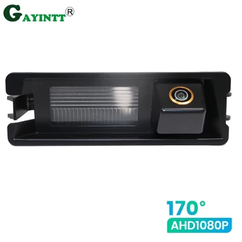 GAYINTT 170° 1080P HD HAINAUT Automobilių atsarginės atbuline kamera, 