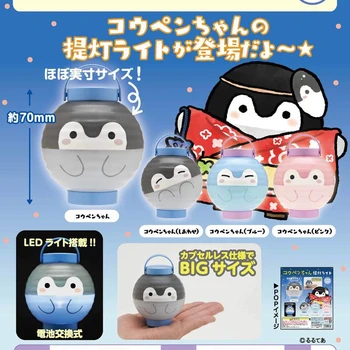 Japonijos Kitan Kapsulė Žaislai Gashapon Žibintų Gyvūnų Modelio Veiksmų Skaičius, Pingvinas Žibintų Kolekcija Dovana