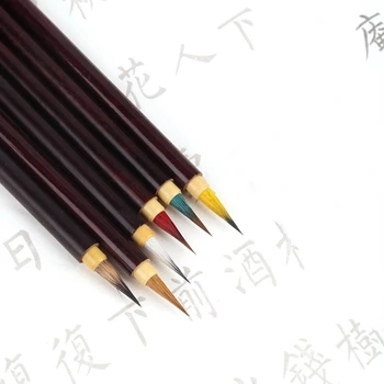 Kaligrafijos Teptuku Pen Nustatyti Kinų Akvarelės Dažymo Teptukų Rinkinys Kruopščiai Ranka Tapybos Rašyti Teptuku Kablys Linijos Kaligrafija