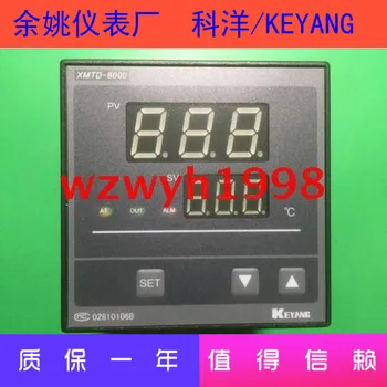 Keyang XMTD-8000 temperatūros reguliatorius XMTD-B8022 smart žiūrėti aukštos kokybės nemokamas pristatymas