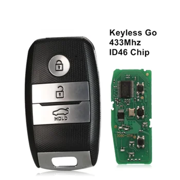 Keyless Go Automobilių Pilnas Smart Nuotolinio Klavišą 433Mhz ID46 Pcf7952 Fob Kontrolės P/N 95440-D9510 už KIA K5 KX3 Sportage Sorento