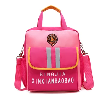 Mados kawaii paprastas didelės talpos knygos nailono krepšys vaiko mokyklos maišą rožinė pradinėje mokykloje meno maišelį mokyklos-maišelius-for-girls