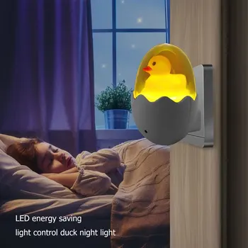 Mielas Geltona Antis LED Nakties Šviesos Lempos Šviesos Jutiklis ControlUS Kištukas 220V Namų Miegamojo, Vaikų, Vaikams, Dovanų