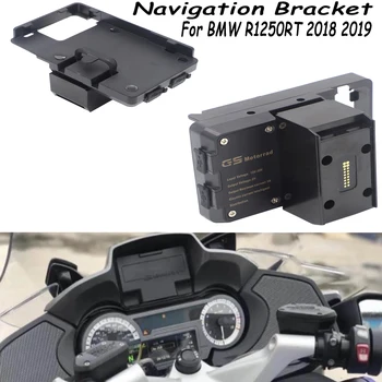 Mobilusis Telefonas, USB, Navigacijos Laikiklis Motociklui USB jungtį Prijungti BMW R1250RT 2018 2019