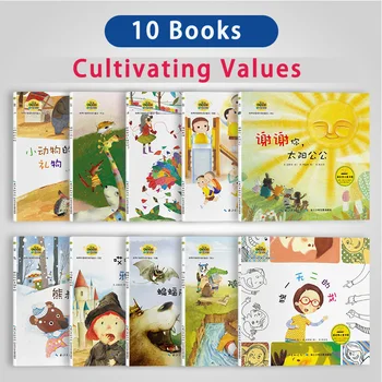 Naujausias Karšto Visus 10 korėjos knygelių klasikinių pasakų, kad ugdyti vertybes ir darželio knygų 3-6 metų amžiaus Menas