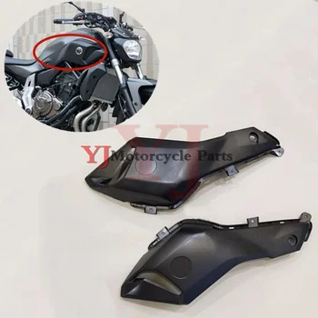 Priekiniai Bako Šoninis Dangtelis Yamaha FZ-07 MT-07 Motociklo ABS Įpurškimo Komplektą FZ07 MT07 2014 2015 2016 Matinis Juodos Anglies Veido